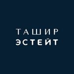 Ташир